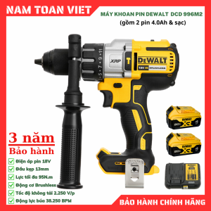 Máy Khoan Cầm Tay Dewalt DCD996M2 (Gồm 2 Pin 4.0Ah & Sạc)