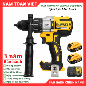 Máy Khoan Cầm Tay Dewalt DCD996P2 (Gồm 2 Pin 5.0Ah & Sạc)
