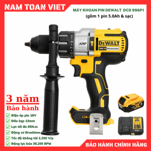 Máy Khoan Cầm Tay Dewalt DCD996P1 (Gồm 1 Pin 5.0Ah & Sạc)