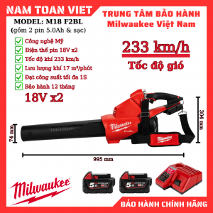 Máy thổi bụi 2 pin Milwaukee  M18 F2BL ( Gồm 2 Pin 5.0Ah & Sạc )